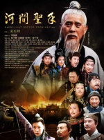 被竹马浇灌的日常小说免费阅读无弹窗